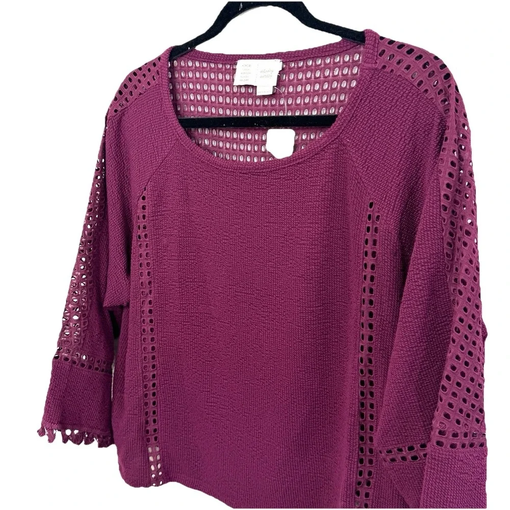 NWT Anthropologie‎ Olanda Tasselled Purple Crochet Knit Boho Top Small Boho